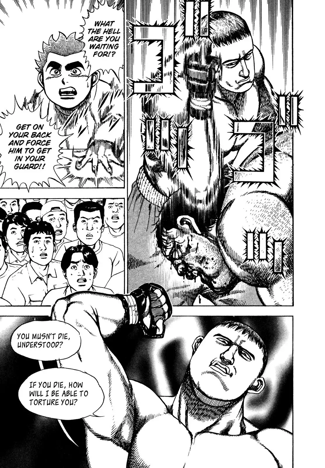 Koukou Tekken-den Tough Chapter 242 3